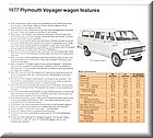 Image: 77-Plymouth-wagons _0024
